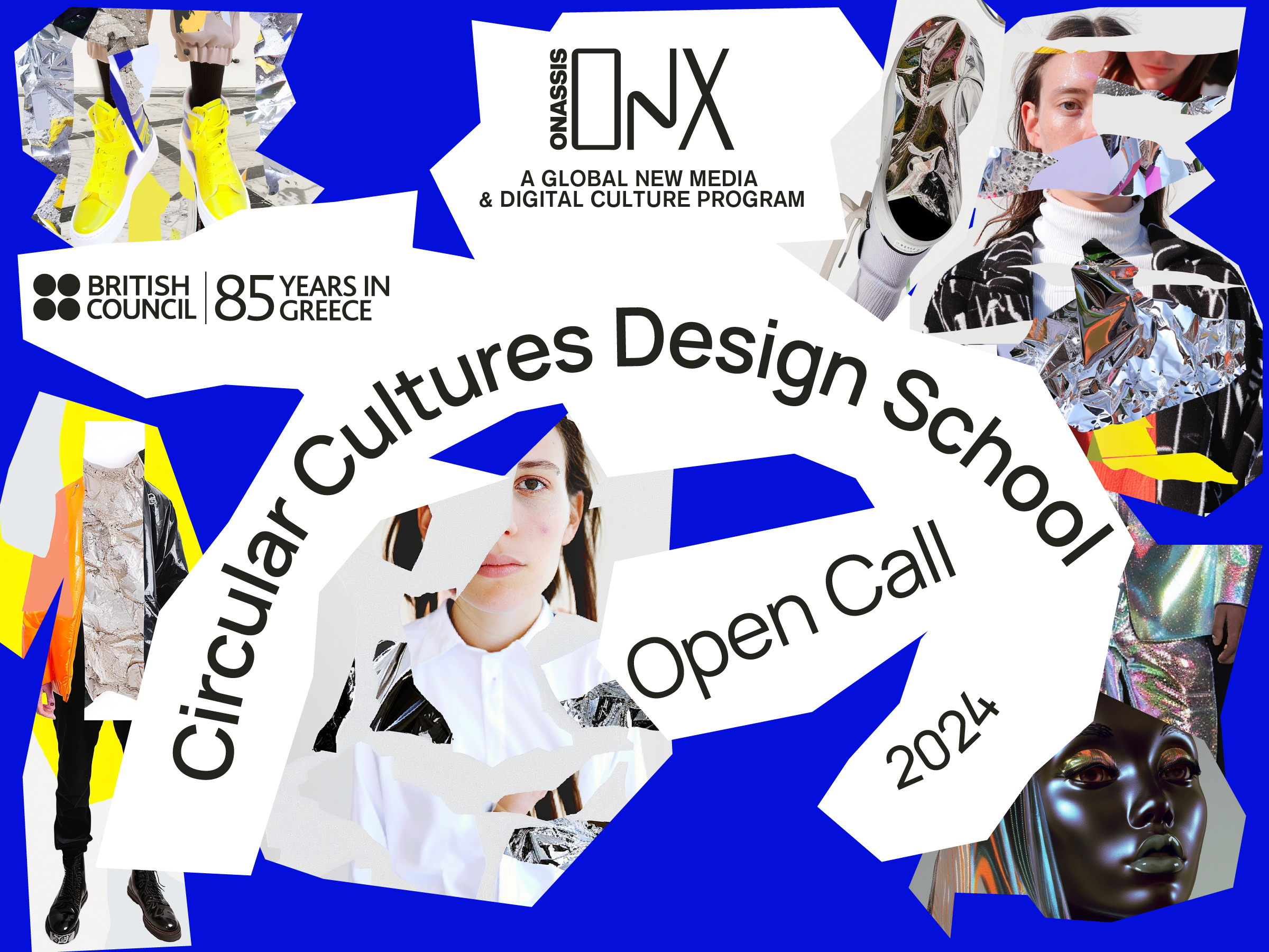 DesignSchool__OpenCall_240223.jpg