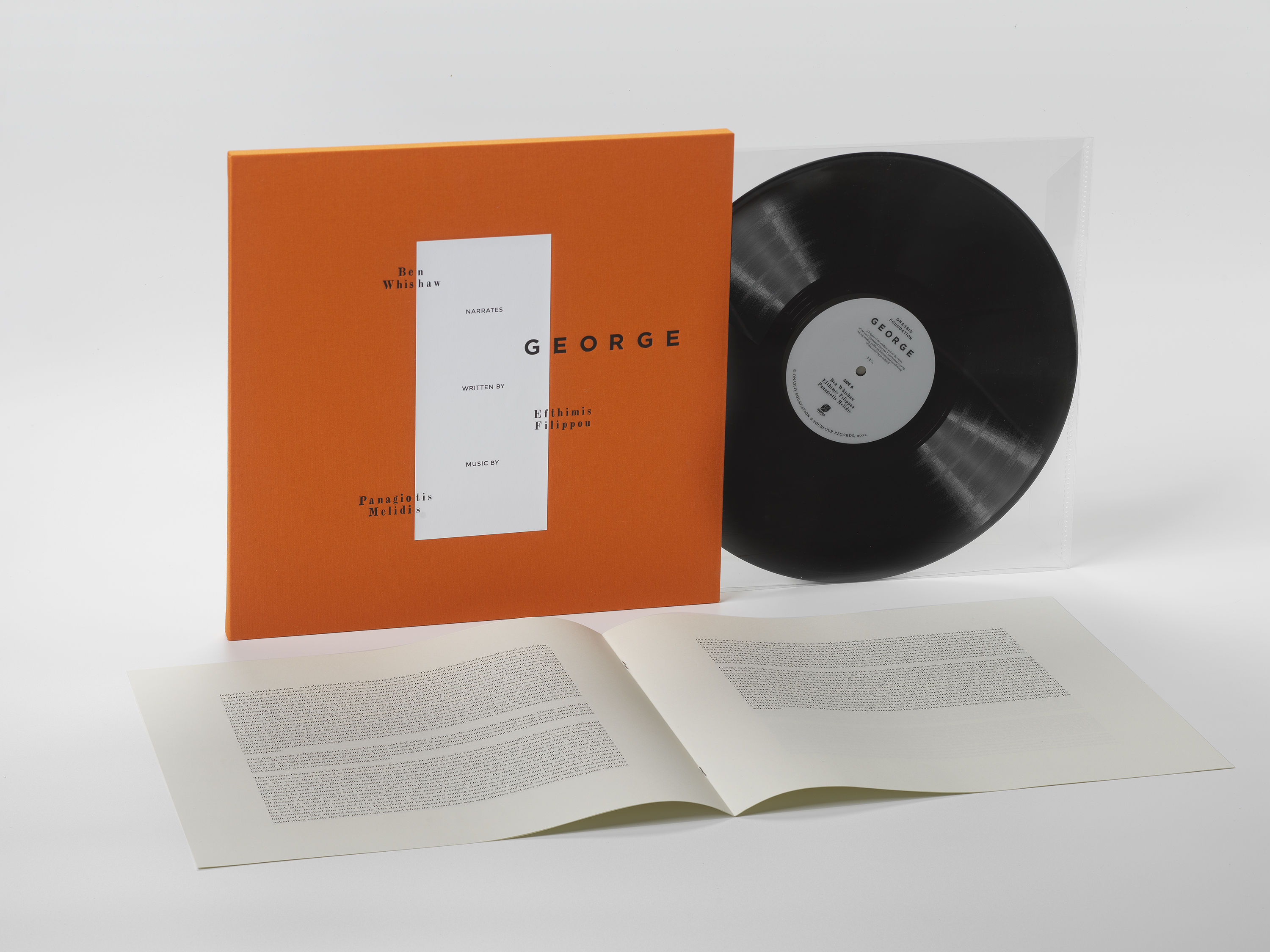 洋楽 Jorge Degas MUXIMA LP (VISOM) - 洋楽